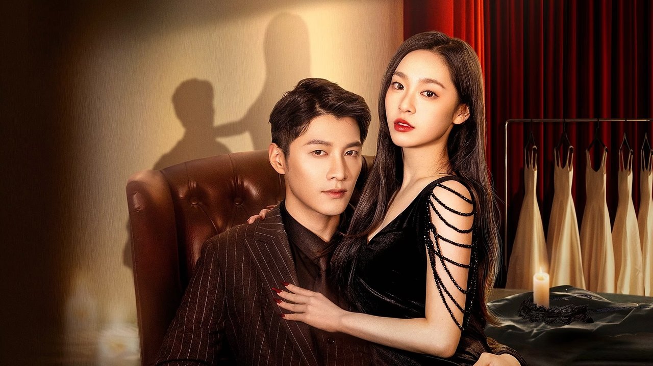 Dashuri e thellë Dashuri përsëri backdrop