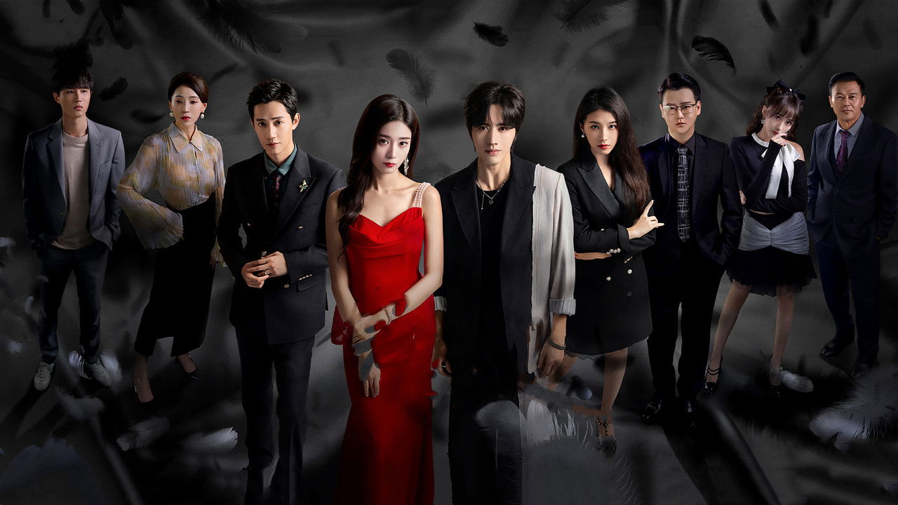 Perfect Her backdrop