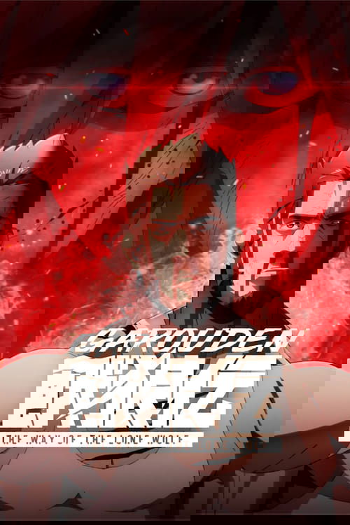 Garouden: Rruga e Ujkut të Vetmuar poster