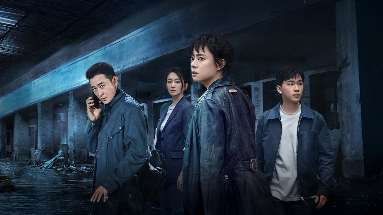 Thyerja e Hijenave backdrop