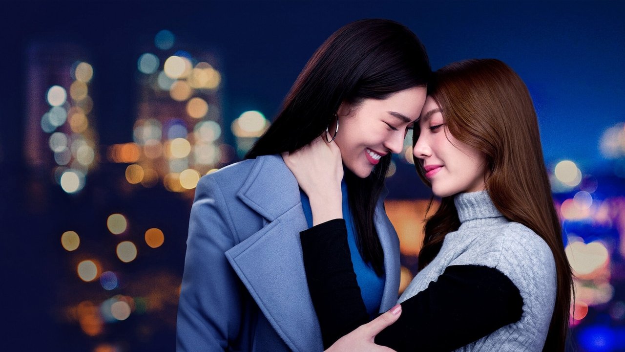 Sekreti ynë backdrop