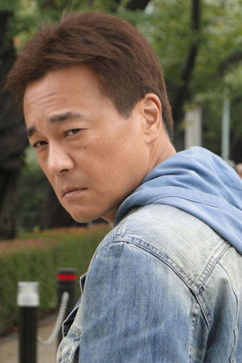 Mos shko atyre, Chervo Kitano