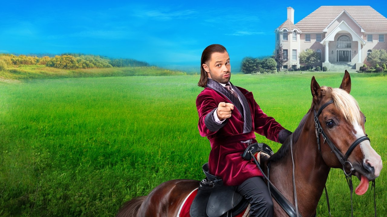 Universi. 13 vjet më vonë backdrop