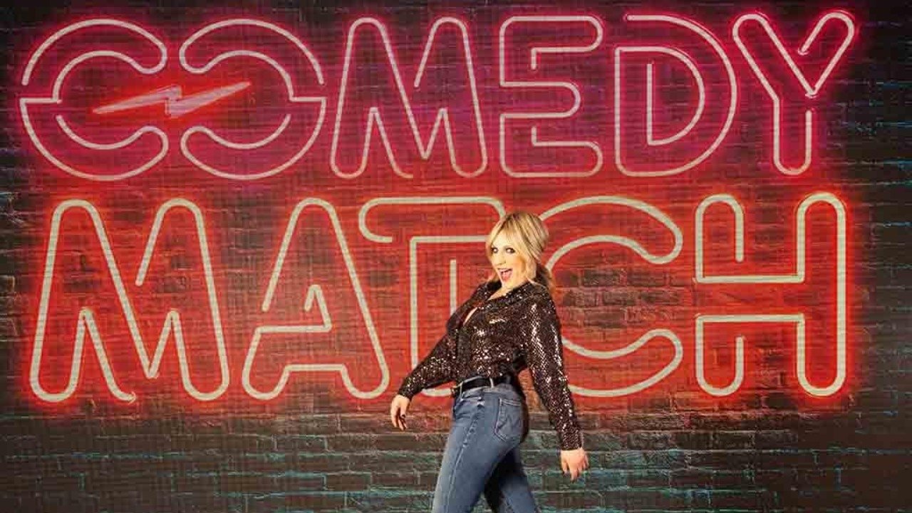 Ndeshja e Komedisë backdrop