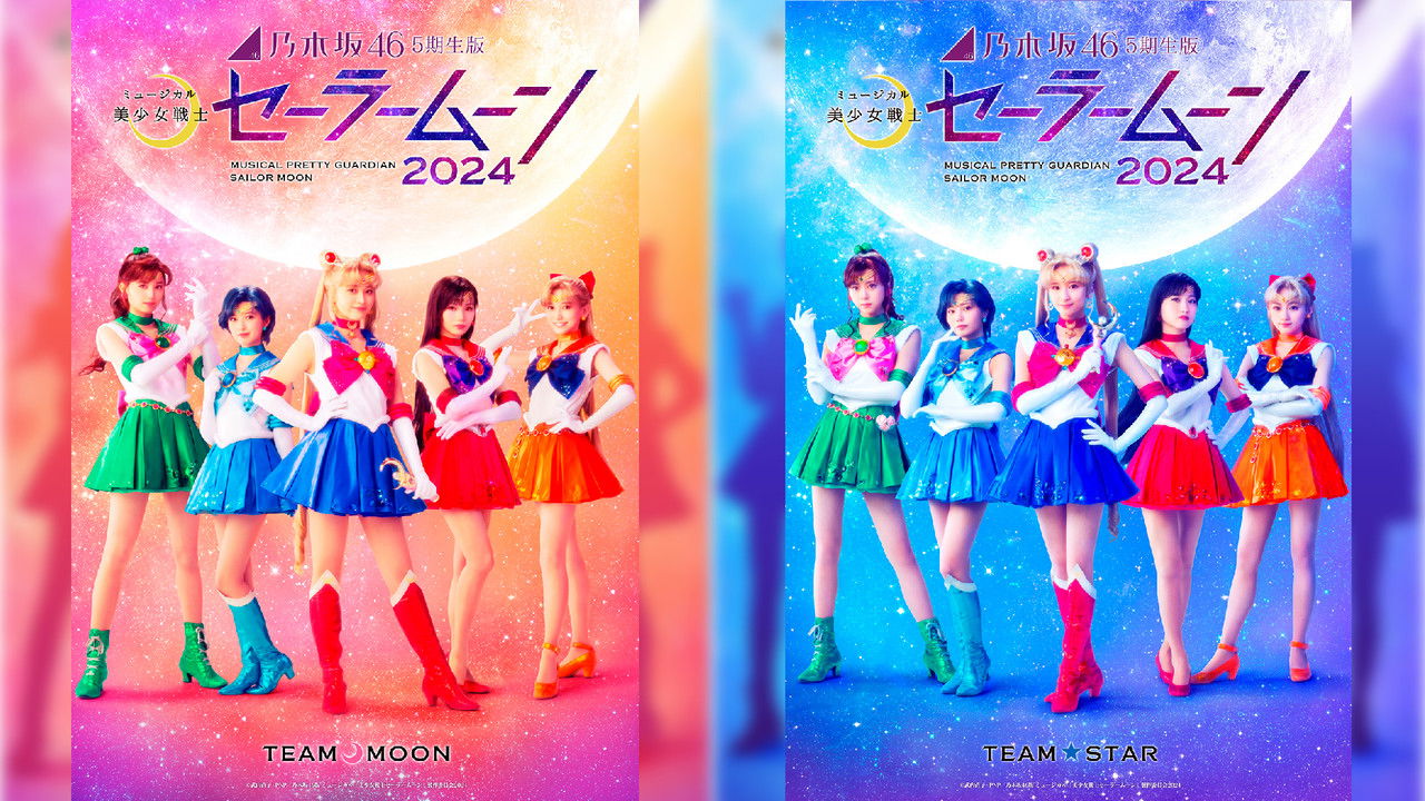 Musikali Sailor Moon: 2024 Nogizaka 46 Musical – gjinia e pestë backdrop