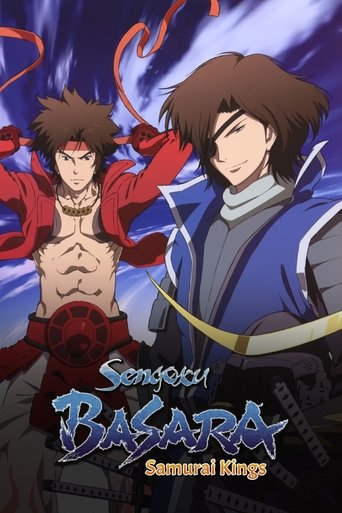 Sengoku BASARA: Mbretërit Samurai
