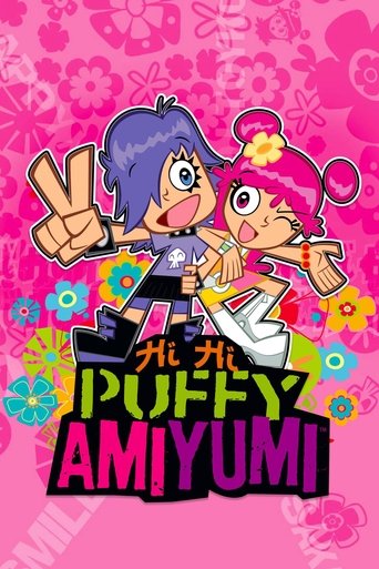 Përshëndetje Përshëndetje Puffy AmiYumi