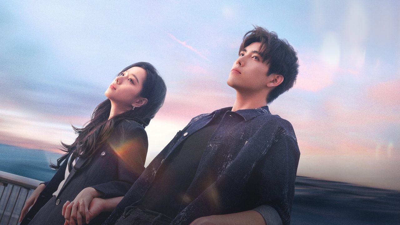 Ha Vrapo Dashuri backdrop