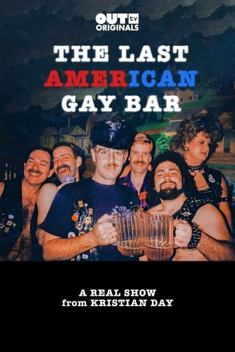 Bari i Fundit Amerikan për Gays