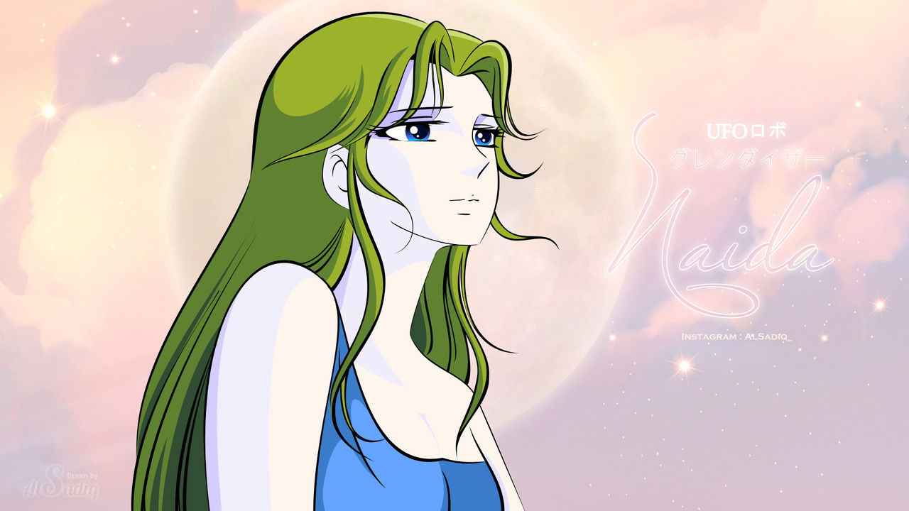 Aventurat në Hapësirë backdrop