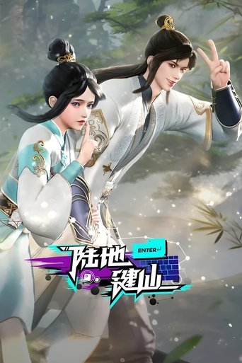 Tastiera E Pavdekshme