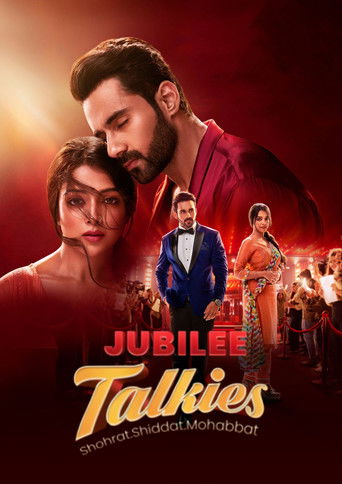 Jubileu Talkies