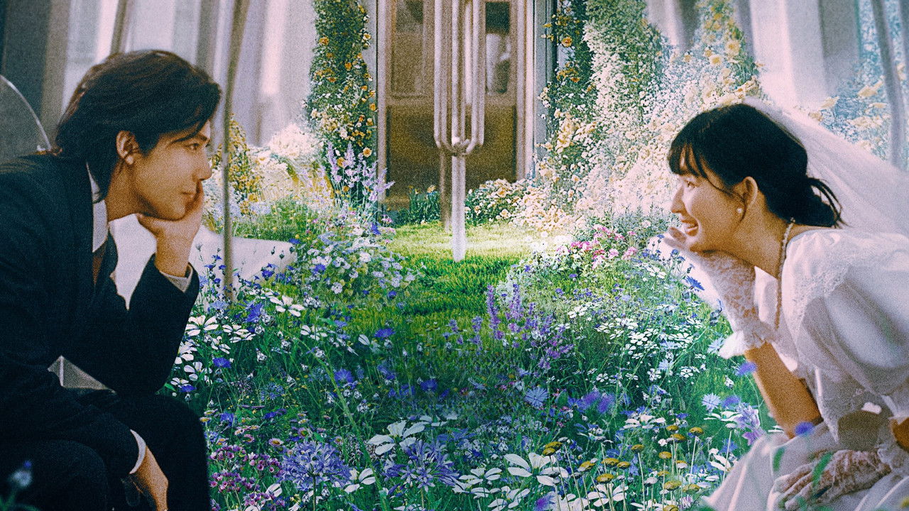 Dashuri Kaq e Mirë backdrop