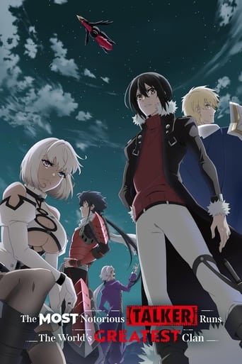 Të Folurit Më të Famshëm Drejton Klanin Më të Madh në Botë