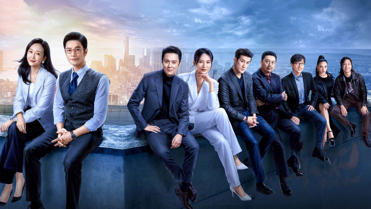 Valët e Siliciumit backdrop