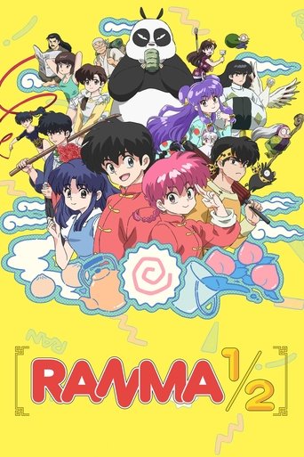 Ranma One Halë