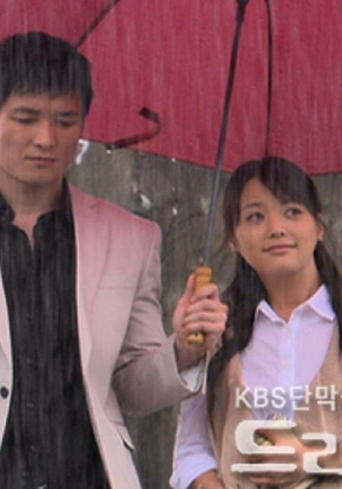 Hush! Atje, Engjëll poster