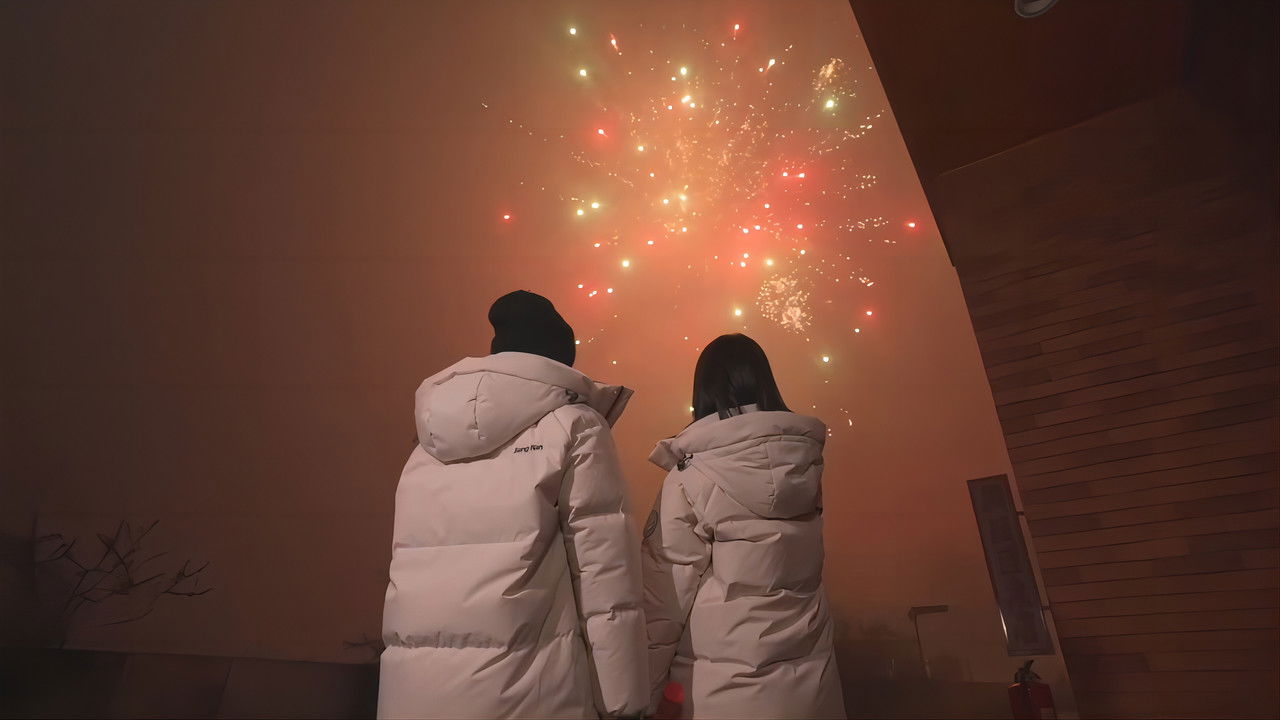 Rruga e Lyu Min backdrop