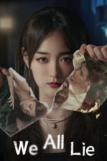 Të gjithë gënjejmë