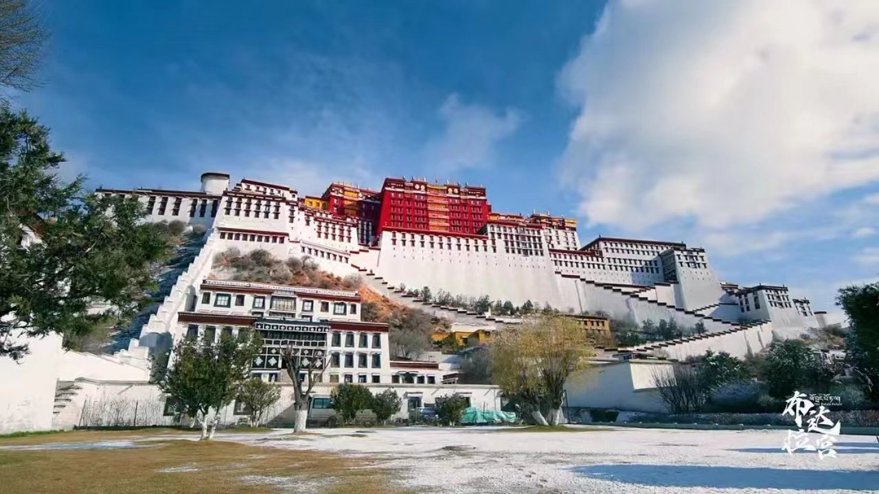 Palati Potala backdrop