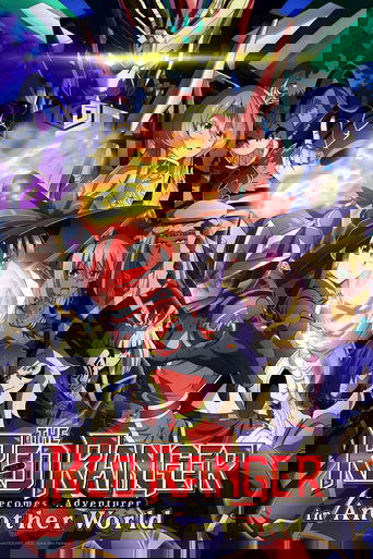 Rangeri i Kuq Bëhet Një Aventurier në Një Botë Tjetër