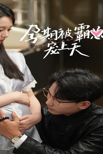 Gjatë shtatzënisë u dashurua nga një miliarder