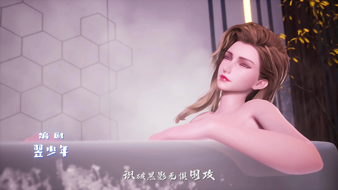 WeChat im në Pallatin e Dragos backdrop