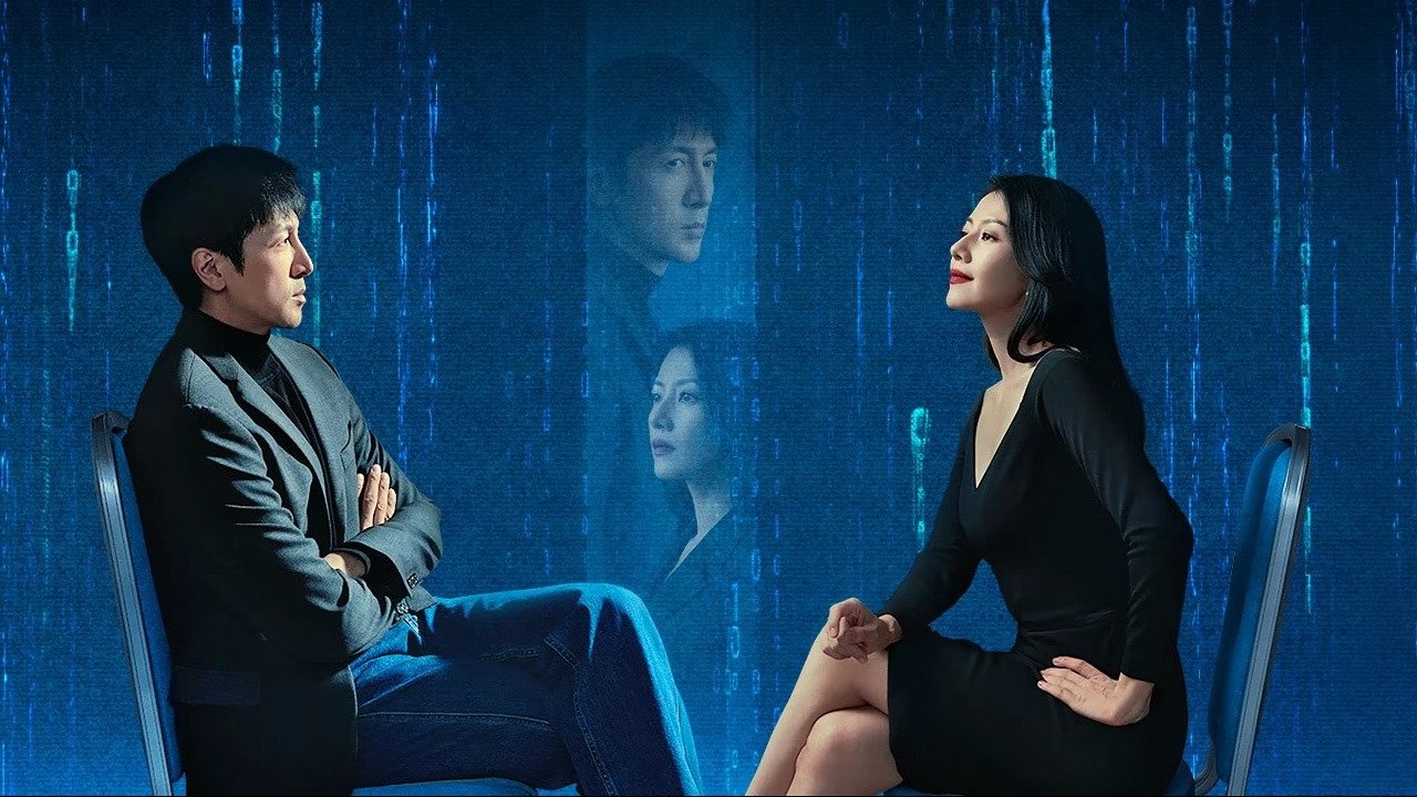 Rruga e fshehtë backdrop