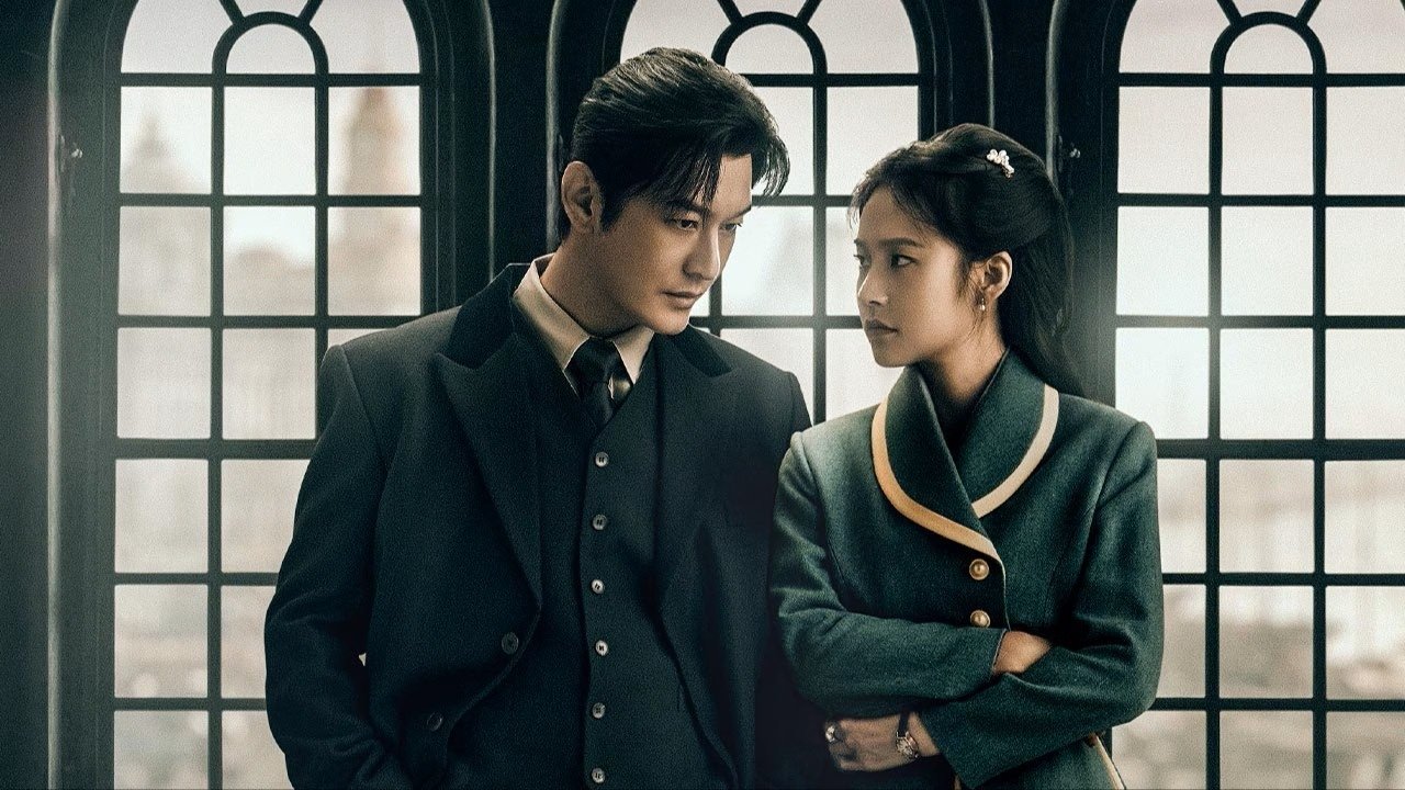 Banori i Abisimeve backdrop