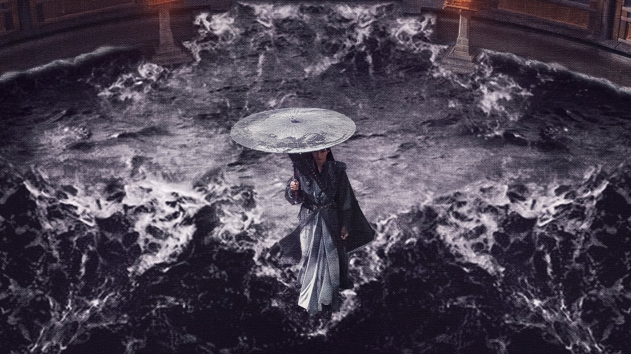 Tregimet e Lumit të Errët backdrop