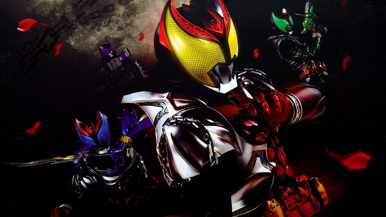 Kamen Rider Kiva backdrop