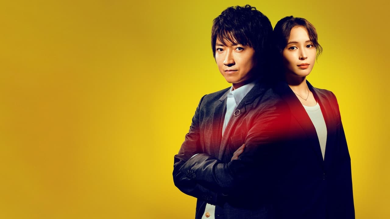 AARO - Zyra e Zgjidhjes së Anomalive në Të gjitha Domainet backdrop