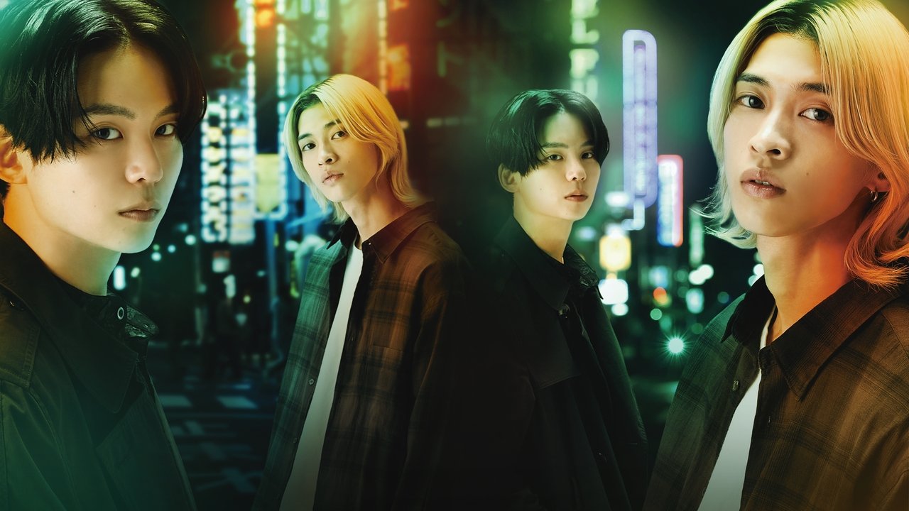 I Lumtur për Fundin backdrop