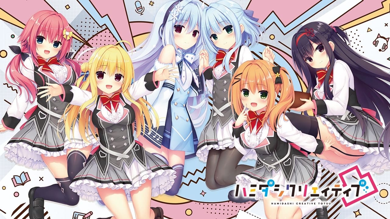 Hamidashi Kreativ backdrop