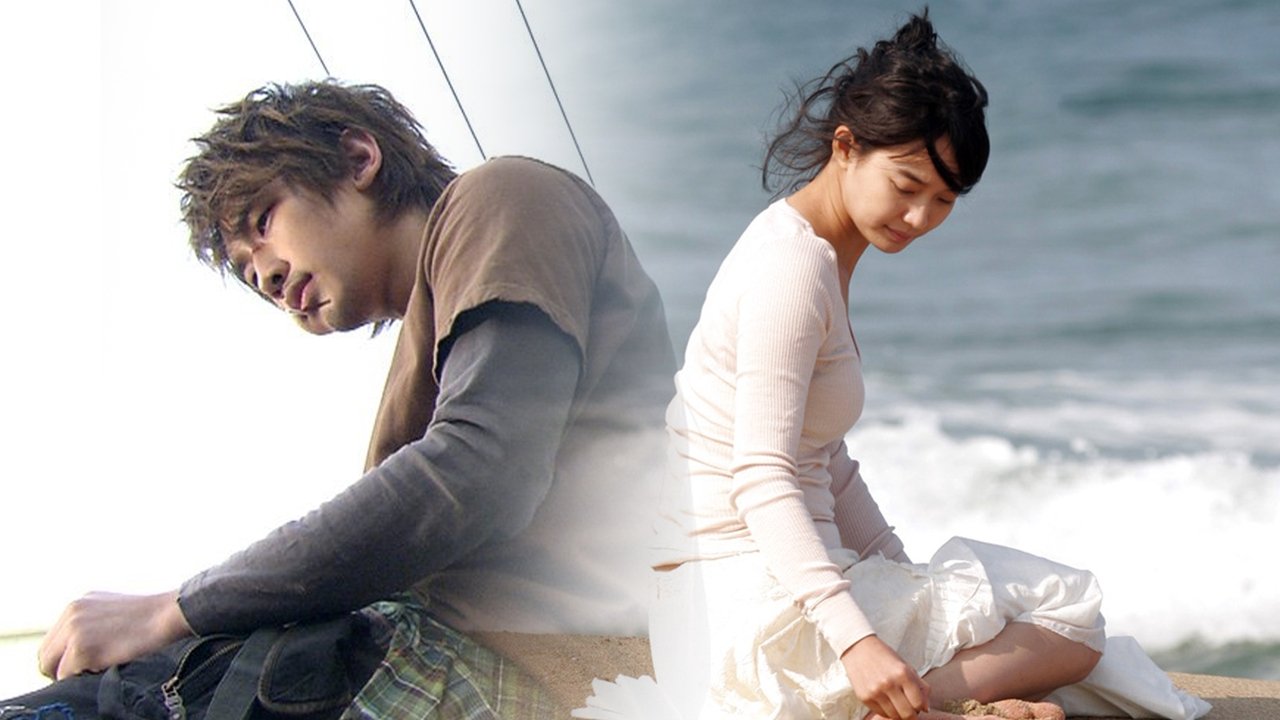 Dashuri për të Vdekur backdrop