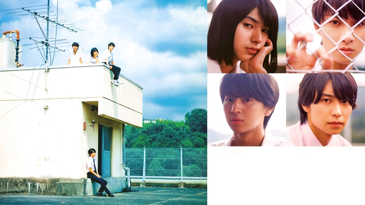 Eshte Si Shpirti Gjelbër backdrop