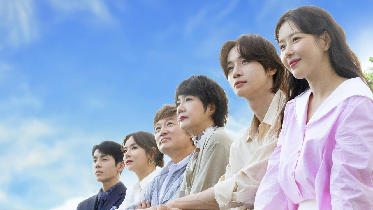 Martesa Ime e Gëzuar backdrop