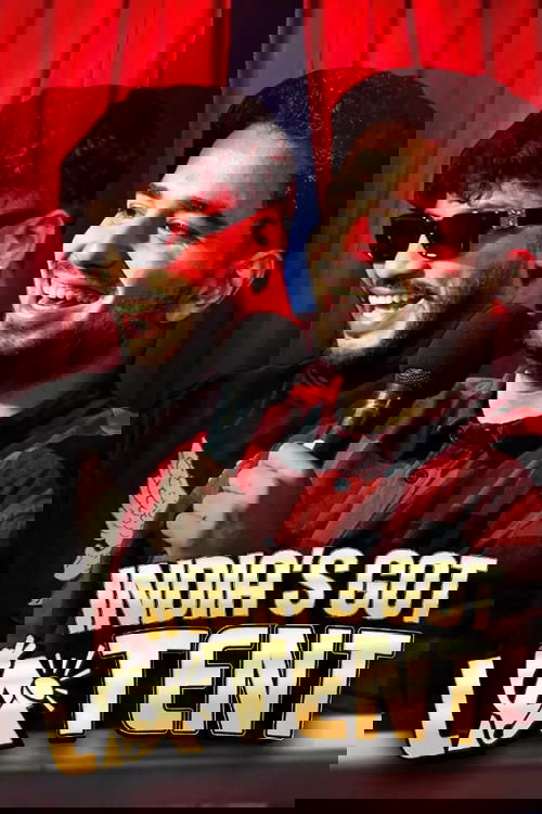 India ka Talente të Fshehura poster