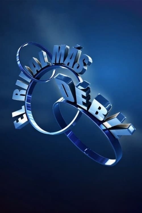 Rivali më i Dobët poster