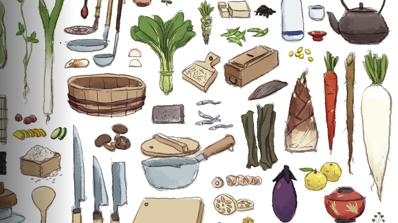 Përmes Dritares së Kuzhinës backdrop