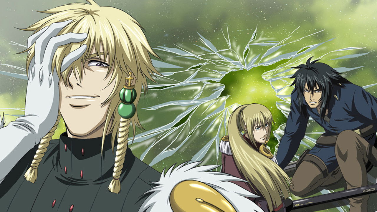 Flota e Xhamit backdrop