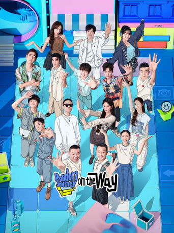 Udhëtim Rastësor në Rrugë