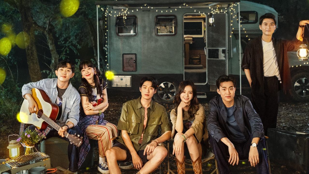 Më vonë, qesha backdrop