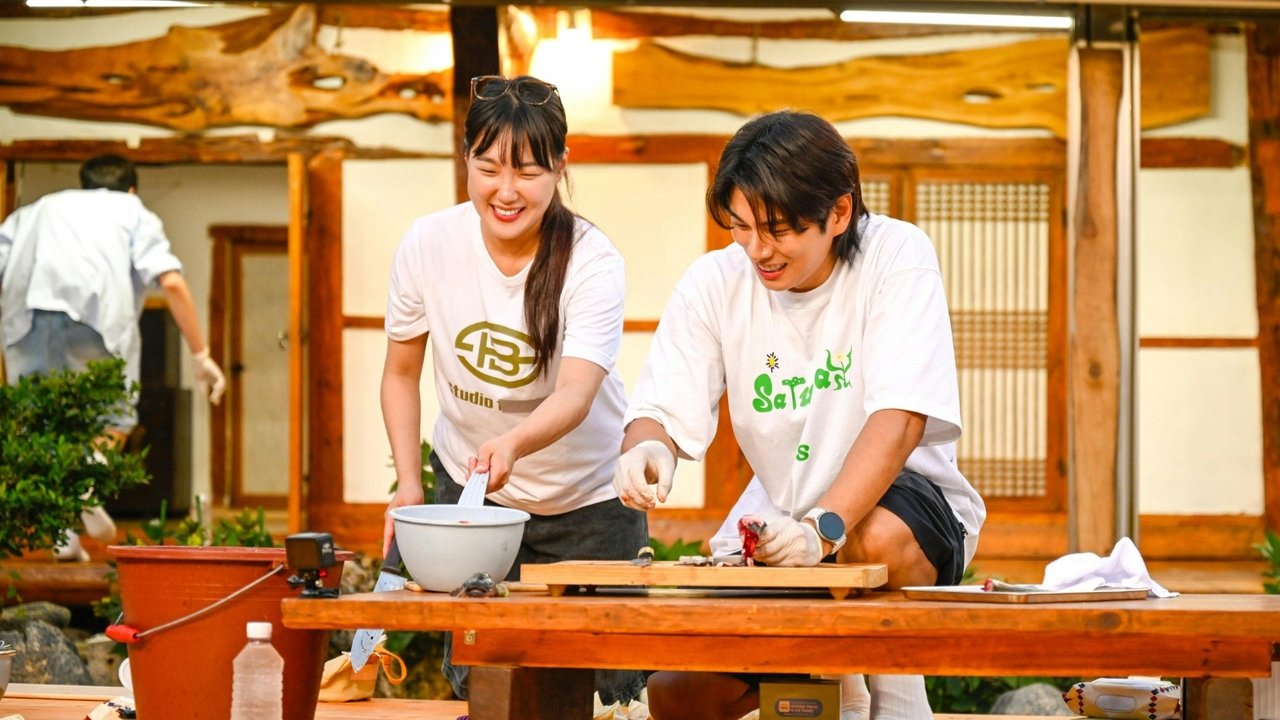 Jeta në Fshat e Gen-Z backdrop