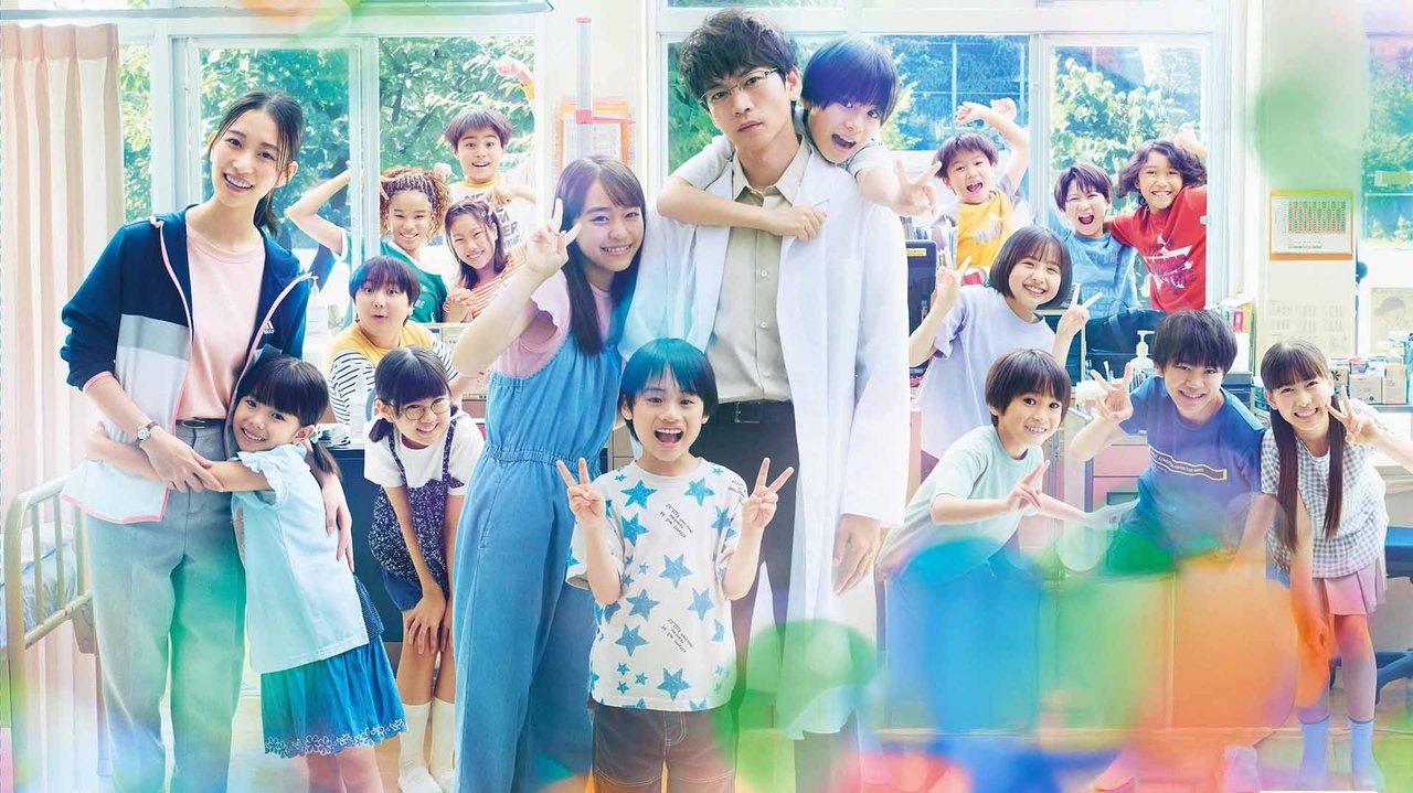 Doktori Pas Shkollës backdrop