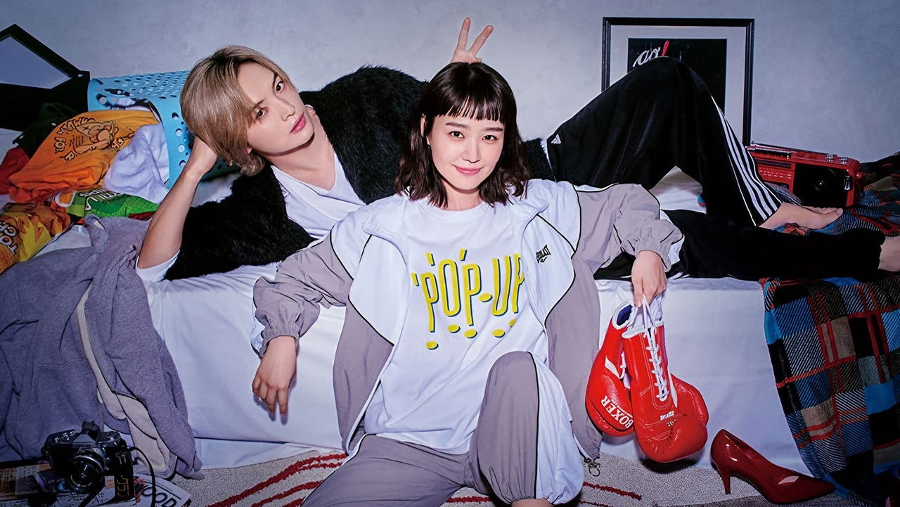 Dua të godas atë plehrë! backdrop