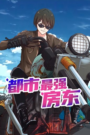 Pronari më i fortë i qytetit