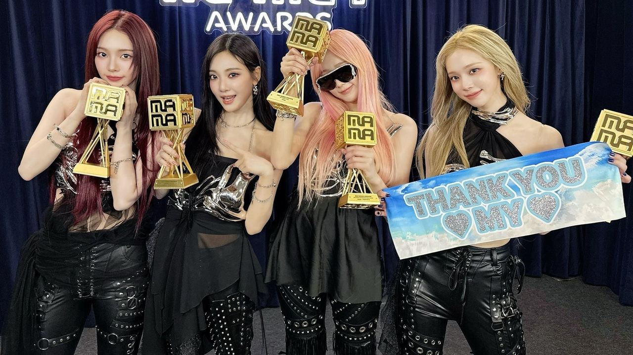 aespa's [ae:scenes] backdrop