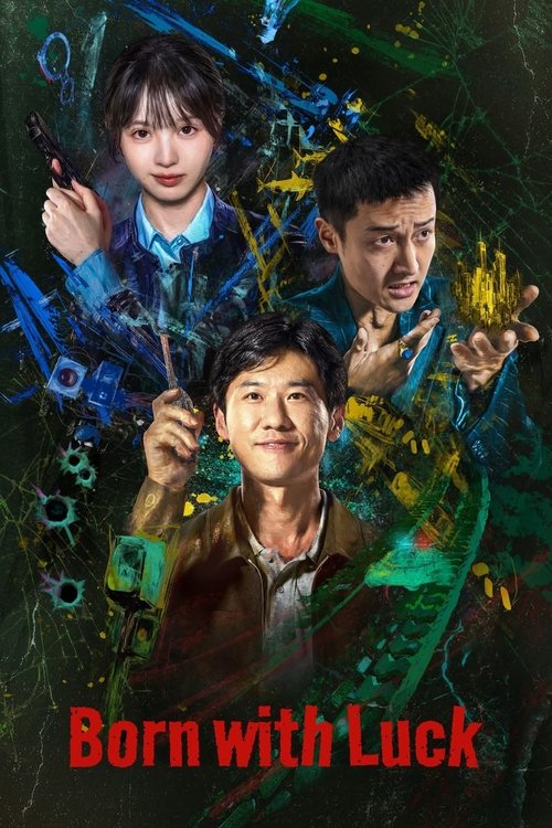 Lindur me Fat poster