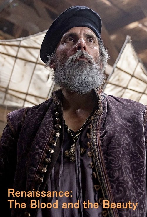 Rilindja: Gjak dhe Bukuri poster